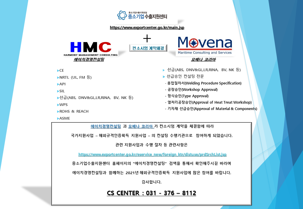 cac11f6704b743756ac06d604705e515_1609916755_7637.PNG
